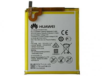 For Huawei G8 DualSim HB396481EBC Batteria 3100 mAh LiIon Bulk